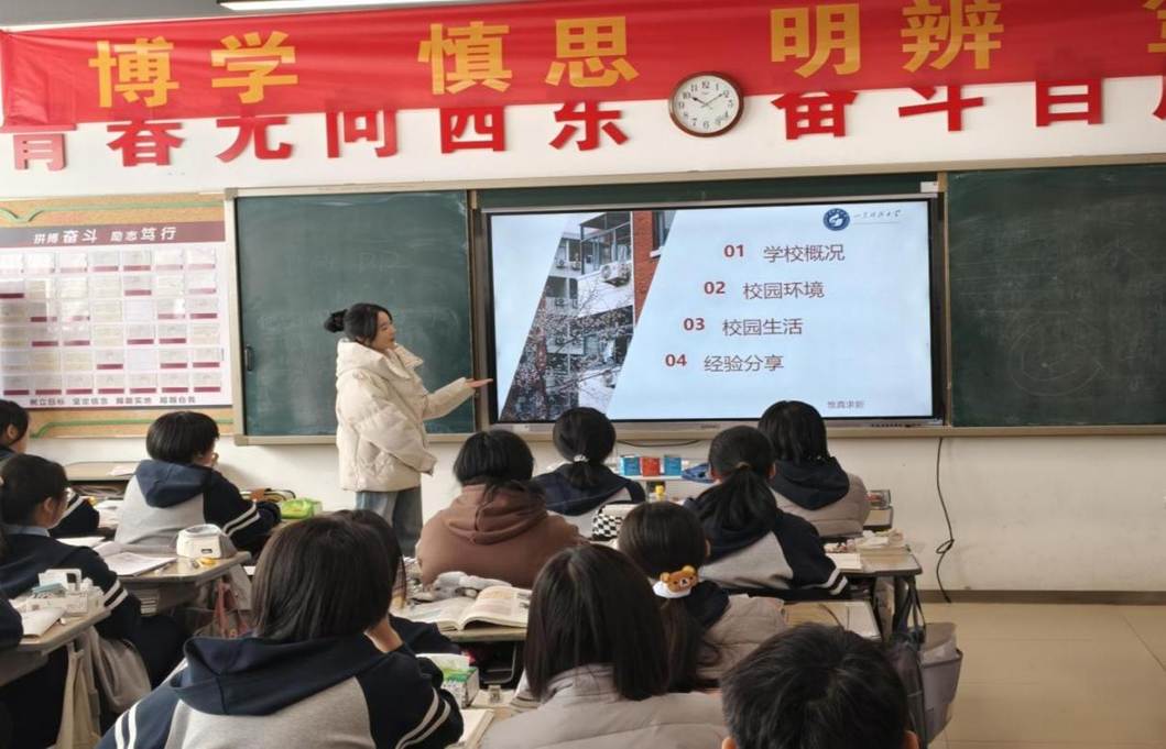 刘佳昕